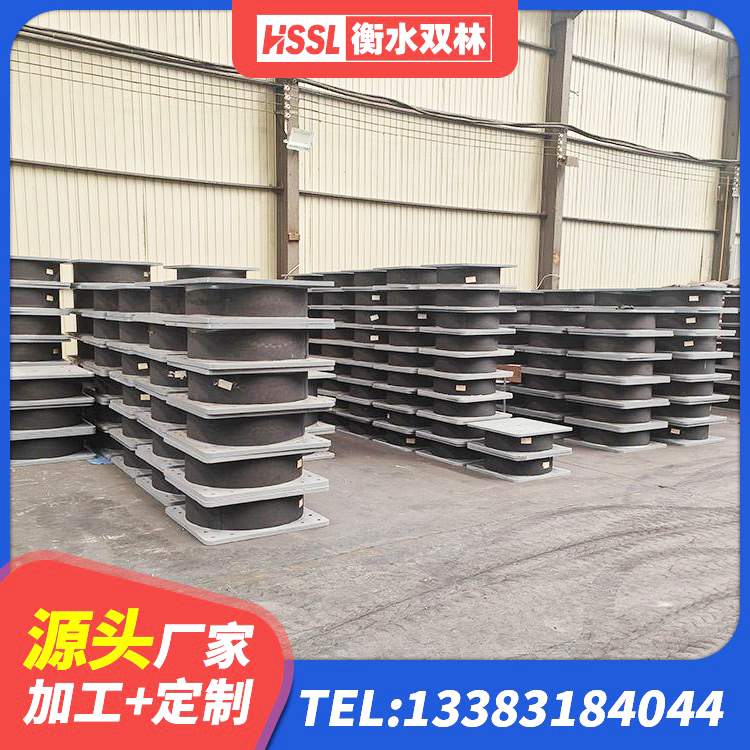 乌鲁木齐县建筑物橡胶隔震支座生产厂家 乌鲁木齐县铅芯减震支座源头工厂 乌鲁木齐县LNR800建筑隔震橡胶支座生产加工 乌鲁木齐县建筑铅芯橡胶隔震支座(LRB)厂家 - 第3张