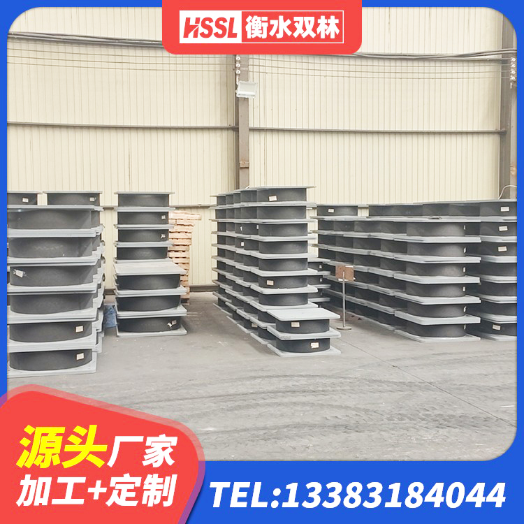 乌鲁木齐县水平力分散型LNR隔震支座厂家 乌鲁木齐县LRB橡胶隔震支座1200生产厂家 乌鲁木齐县钢结构建筑减震支座 乌鲁木齐县LRB600铅芯支座什么价格 - 第5张