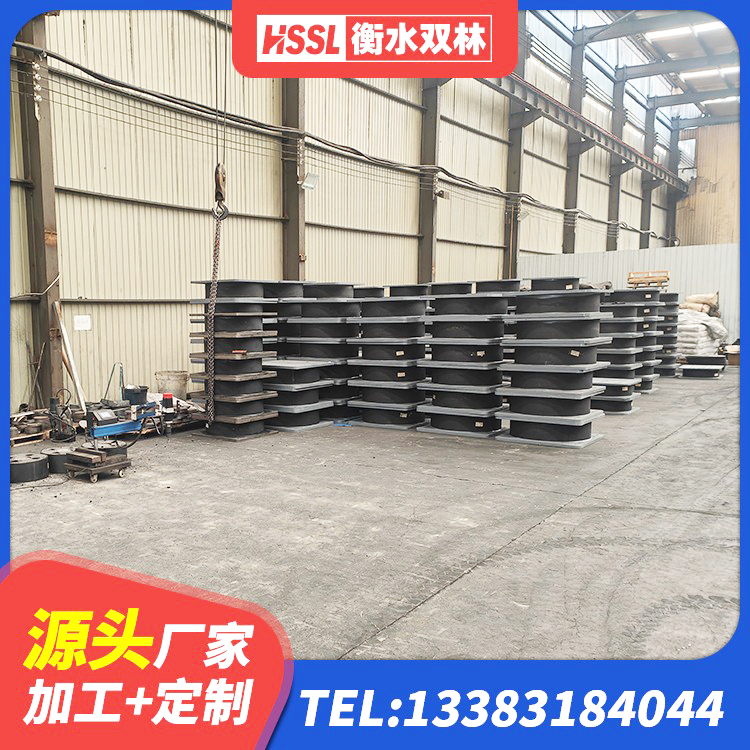 乌鲁木齐县HDR橡胶隔震支座厂家电话 乌鲁木齐县J4Q铅芯隔震支座厂家电话 乌鲁木齐县厚叠层隔震支座源头工厂 乌鲁木齐县LRB橡胶隔震支座900厂家 - 第4张