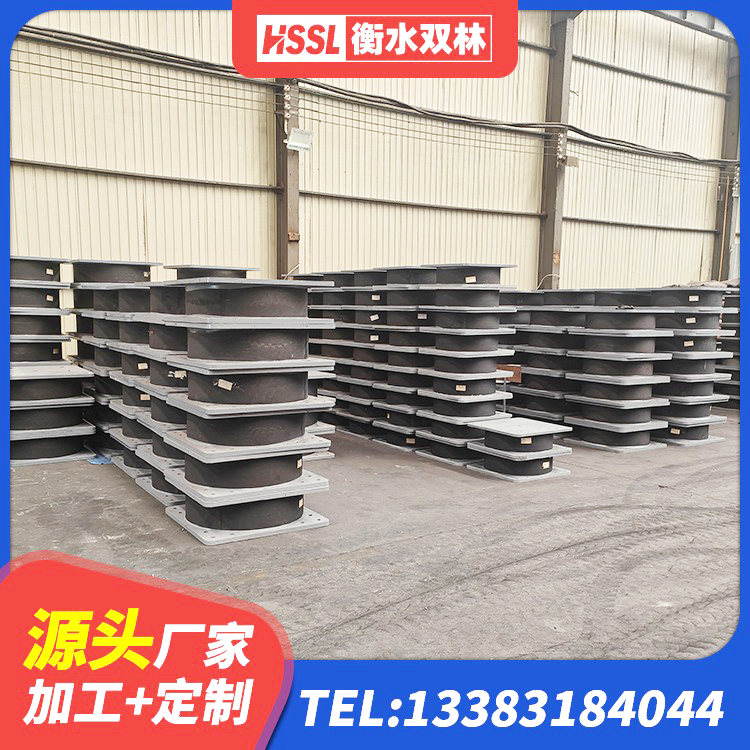 乌鲁木齐县LNR隔震支座1100 乌鲁木齐县LNR1500天然橡胶支座多少钱 乌鲁木齐县建筑铅芯隔震支座LRB1100-220生产厂家 乌鲁木齐县LRB橡胶隔震支座1100源头工厂 - 第2张