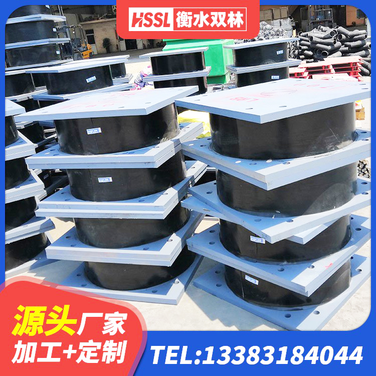 乌鲁木齐县LRB700铅芯橡胶隔震支座什么价格 乌鲁木齐县隔震支座LRB900 乌鲁木齐县建筑减震橡胶隔震支座源头工厂 乌鲁木齐县HDR800高阻尼橡胶隔震支座厂家 - 第3张