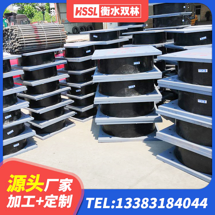 乌鲁木齐县LNR水平分散力橡胶支座 乌鲁木齐县建筑铅芯橡胶隔震支座定制 乌鲁木齐县420*187高阻尼橡胶隔震支座生产厂家 乌鲁木齐县LNR隔震橡胶支座厂家 - 第2张