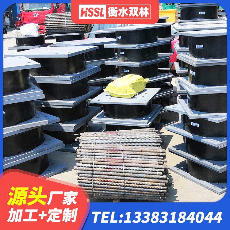乌鲁木齐县LRB1000橡胶隔震支座生产厂家 乌鲁木齐县建筑橡胶隔震支座LNR800源头工厂 乌鲁木齐县隔震建筑的橡胶支座 乌鲁木齐县分层橡胶隔震支座什么价格 - 第5张