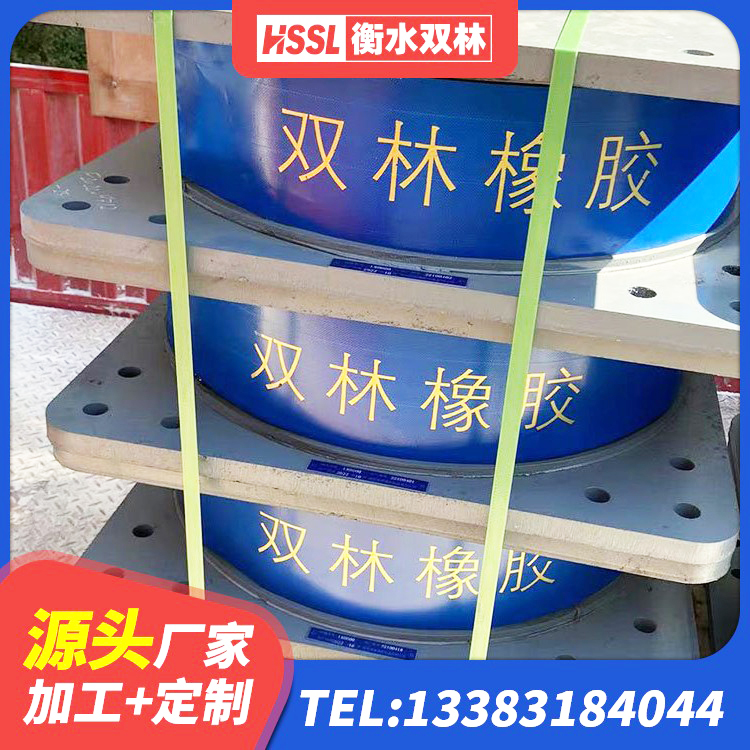 乌鲁木齐县LNR600天然橡胶隔震支座什么价格 乌鲁木齐县钢结构减震支座厂家 乌鲁木齐县建筑带铅芯橡胶隔震支座厂家 乌鲁木齐县LNR800天然橡胶支座生产厂家