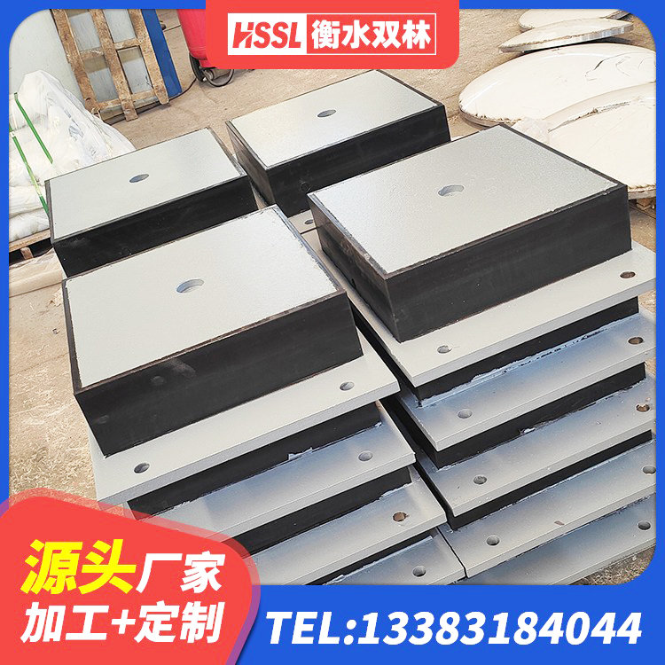 乌鲁木齐县橡胶组合隔震支座厂家 乌鲁木齐县抗震隔震支座源头工厂 乌鲁木齐县高阻尼HDR橡胶隔震支座什么价格 乌鲁木齐县建筑矩形高阻尼橡胶隔震支座