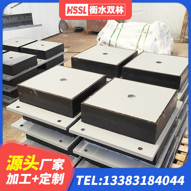 乌鲁木齐县LRB隔震支座600生产厂家 乌鲁木齐县LRB400隔震支座什么价格 乌鲁木齐县HDR支座单价 乌鲁木齐县LNR600天然隔震支座源头工厂 - 第8张