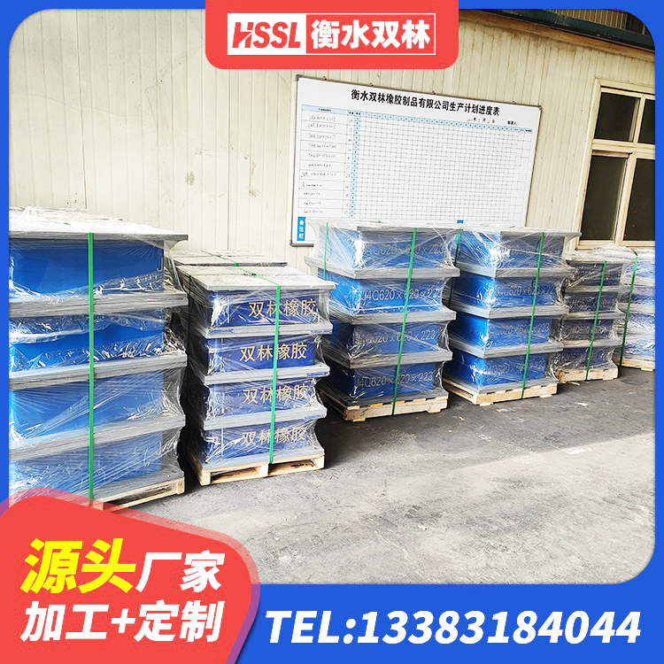 乌鲁木齐县建筑带铅芯隔震支座 乌鲁木齐县LNR型隔震支座厂家 乌鲁木齐县楼房抗震支座 乌鲁木齐县隔震支座工厂厂家 - 第4张