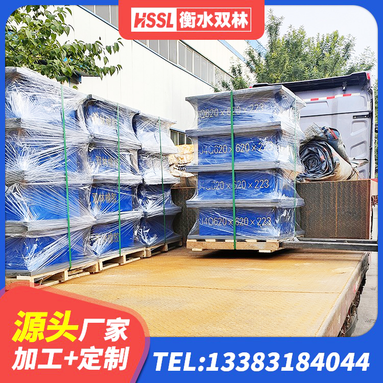乌鲁木齐县建筑隔振橡胶隔震支座源头工厂 乌鲁木齐县HDR1200高阻尼隔震支座源头工厂 乌鲁木齐县水平分散型橡胶隔震支座 乌鲁木齐县建筑高阻尼隔震支座HDR600源头工厂 - 第3张
