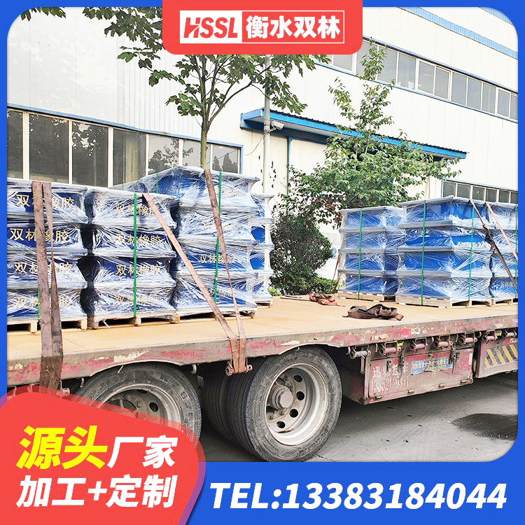 乌鲁木齐县建筑物橡胶隔震支座生产厂家 乌鲁木齐县铅芯减震支座源头工厂 乌鲁木齐县LNR800建筑隔震橡胶支座生产加工 乌鲁木齐县建筑铅芯橡胶隔震支座(LRB)厂家 - 第6张
