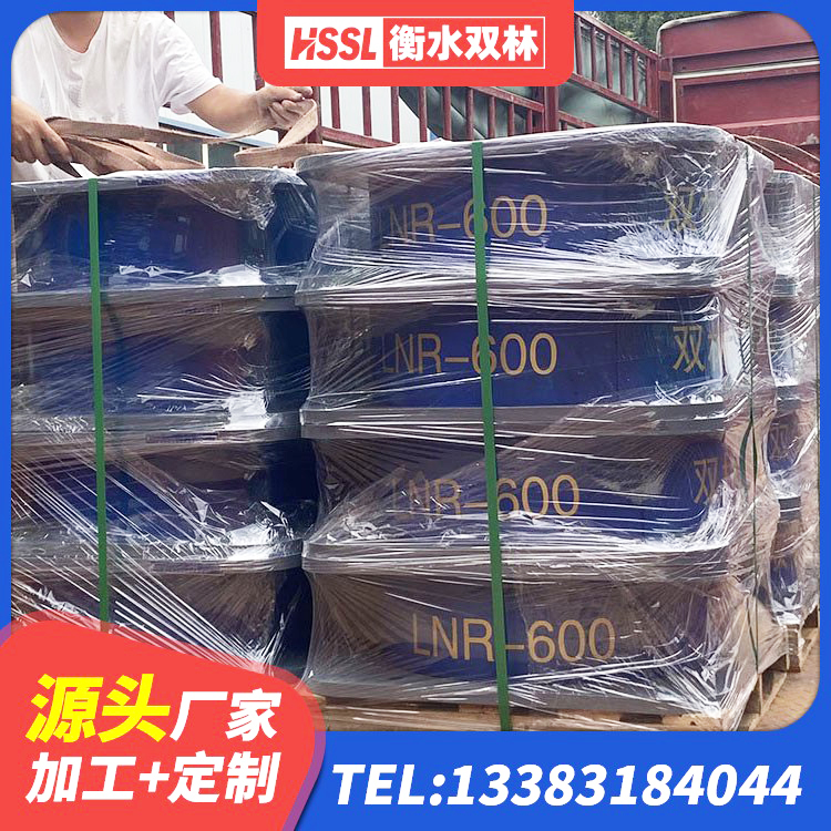 乌鲁木齐县LNR600天然橡胶隔震支座什么价格 乌鲁木齐县钢结构减震支座厂家 乌鲁木齐县建筑带铅芯橡胶隔震支座厂家 乌鲁木齐县LNR800天然橡胶支座生产厂家 - 第3张