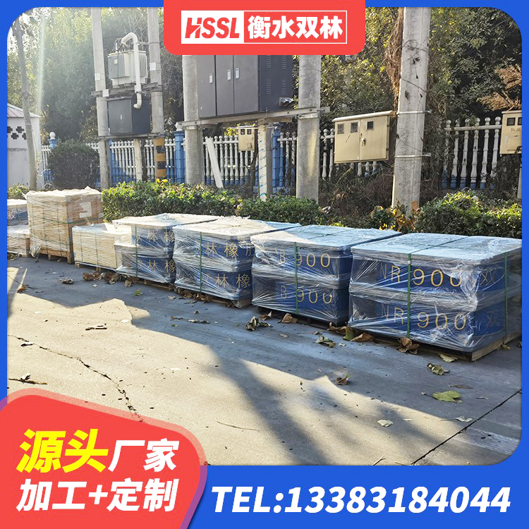 乌鲁木齐县LNR600天然橡胶隔震支座什么价格 乌鲁木齐县钢结构减震支座厂家 乌鲁木齐县建筑带铅芯橡胶隔震支座厂家 乌鲁木齐县LNR800天然橡胶支座生产厂家 - 第6张