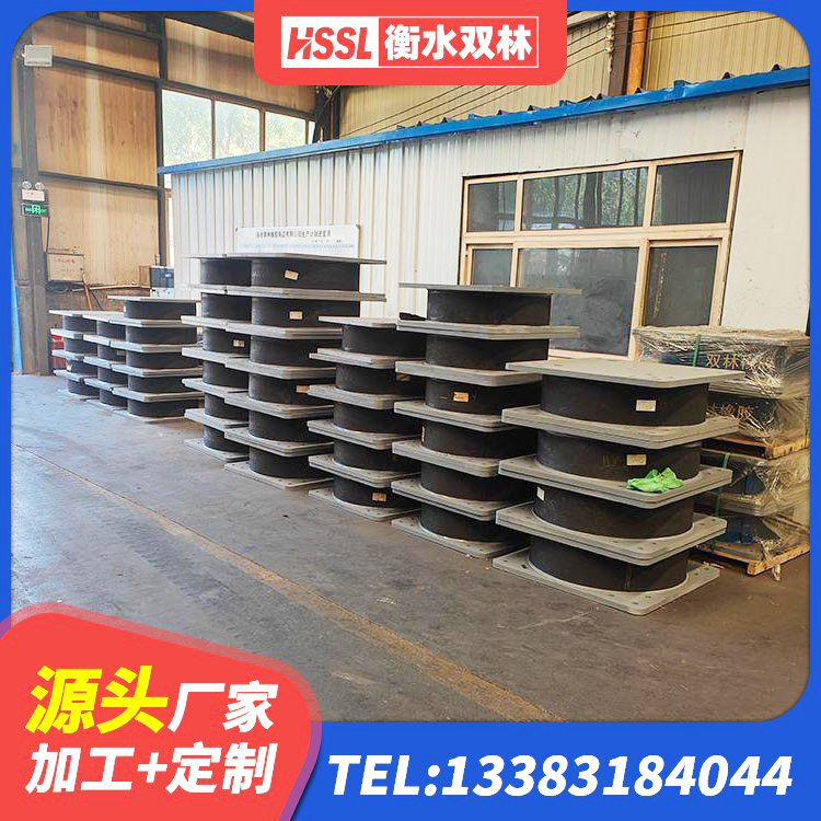 乌鲁木齐县LRB隔震支座600生产厂家 乌鲁木齐县LRB400隔震支座什么价格 乌鲁木齐县HDR支座单价 乌鲁木齐县LNR600天然隔震支座源头工厂 - 第2张