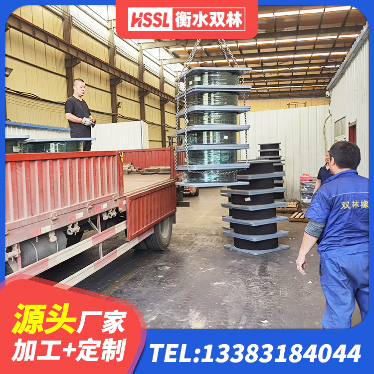 乌鲁木齐县建筑隔振橡胶隔震支座源头工厂 乌鲁木齐县HDR1200高阻尼隔震支座源头工厂 乌鲁木齐县水平分散型橡胶隔震支座 乌鲁木齐县建筑高阻尼隔震支座HDR600源头工厂