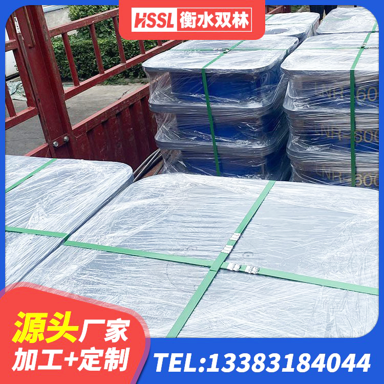 乌鲁木齐县建筑减隔震支座厂家 乌鲁木齐县LNR橡胶隔震支座700生产厂家 乌鲁木齐县建筑用橡胶支座什么价格 乌鲁木齐县LNR900橡胶隔震支座多少钱 - 第3张