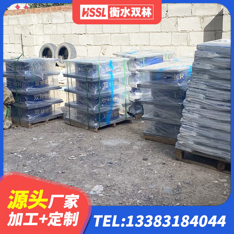 乌鲁木齐县水平力分散型LNR隔震支座厂家 乌鲁木齐县LRB橡胶隔震支座1200生产厂家 乌鲁木齐县钢结构建筑减震支座 乌鲁木齐县LRB600铅芯支座什么价格 - 第3张