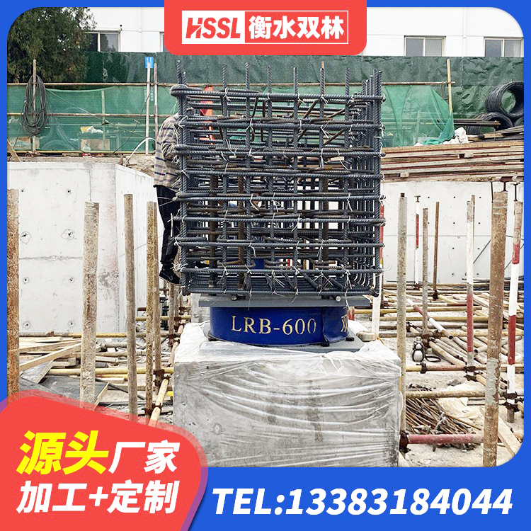 乌鲁木齐县LRB隔震支座600生产厂家 乌鲁木齐县LRB400隔震支座什么价格 乌鲁木齐县HDR支座单价 乌鲁木齐县LNR600天然隔震支座源头工厂 - 第4张