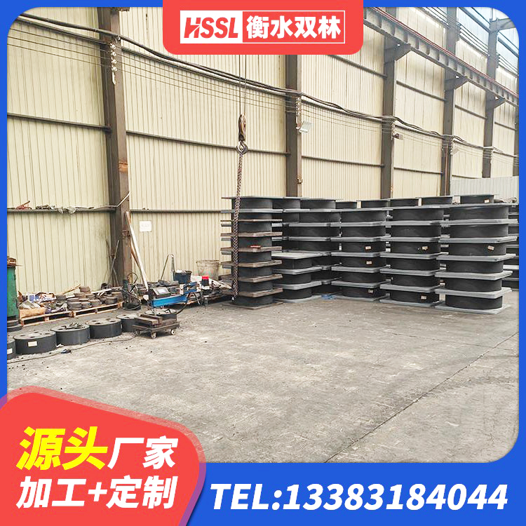 乌鲁木齐县建筑物橡胶隔震支座生产厂家 乌鲁木齐县铅芯减震支座源头工厂 乌鲁木齐县LNR800建筑隔震橡胶支座生产加工 乌鲁木齐县建筑铅芯橡胶隔震支座(LRB)厂家