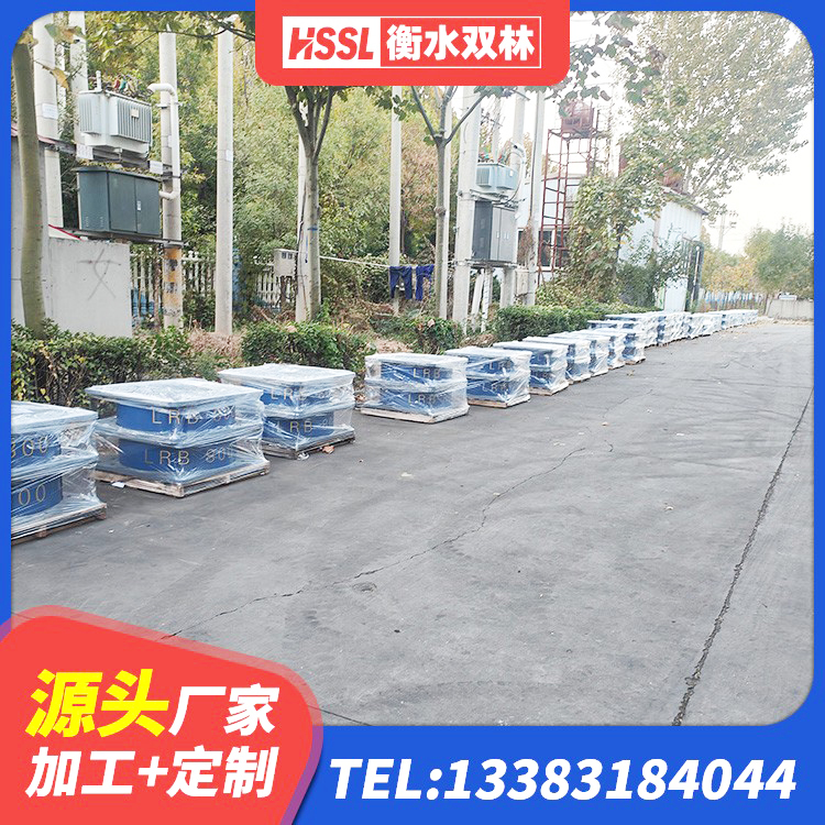 乌鲁木齐县LRB隔震支座600生产厂家 乌鲁木齐县LRB400隔震支座什么价格 乌鲁木齐县HDR支座单价 乌鲁木齐县LNR600天然隔震支座源头工厂 - 第5张