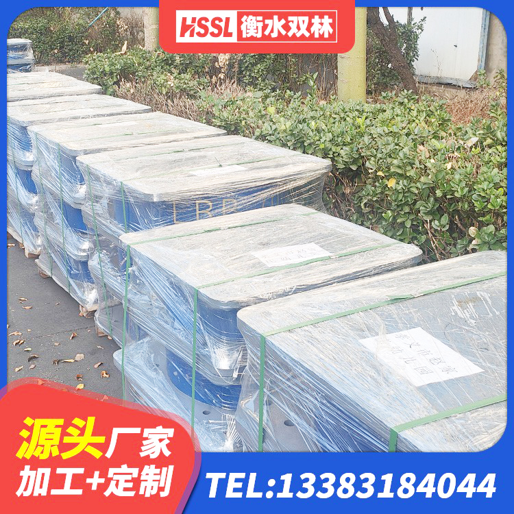 乌鲁木齐县LRB700铅芯橡胶隔震支座什么价格 乌鲁木齐县隔震支座LRB900 乌鲁木齐县建筑减震橡胶隔震支座源头工厂 乌鲁木齐县HDR800高阻尼橡胶隔震支座厂家 - 第2张