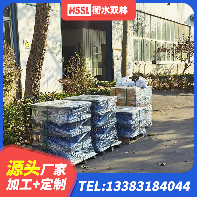 乌鲁木齐县建筑减隔震支座厂家 乌鲁木齐县LNR橡胶隔震支座700生产厂家 乌鲁木齐县建筑用橡胶支座什么价格 乌鲁木齐县LNR900橡胶隔震支座多少钱 - 第5张