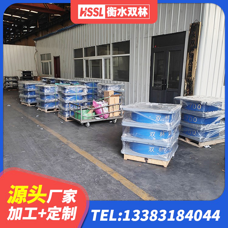 乌鲁木齐县水平力分散力型LNR隔震支座 乌鲁木齐县抗震支座装置生产厂家 乌鲁木齐县天然橡胶隔震支座LRB700源头工厂 乌鲁木齐县HDR800高阻尼橡胶支座源头工厂