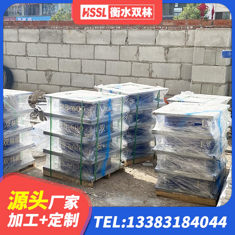 乌鲁木齐县建筑隔振橡胶隔震支座源头工厂 乌鲁木齐县HDR1200高阻尼隔震支座源头工厂 乌鲁木齐县水平分散型橡胶隔震支座 乌鲁木齐县建筑高阻尼隔震支座HDR600源头工厂 - 第5张