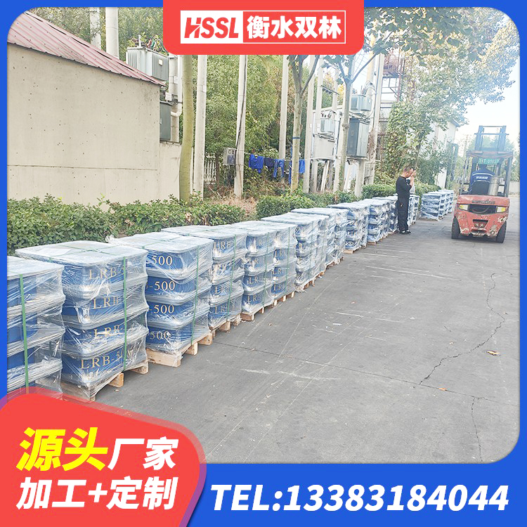 乌鲁木齐县LNR水平分散力橡胶支座 乌鲁木齐县建筑铅芯橡胶隔震支座定制 乌鲁木齐县420*187高阻尼橡胶隔震支座生产厂家 乌鲁木齐县LNR隔震橡胶支座厂家