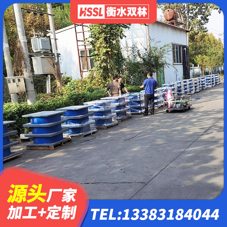 乌鲁木齐县水平力分散力型LNR隔震支座 乌鲁木齐县抗震支座装置生产厂家 乌鲁木齐县天然橡胶隔震支座LRB700源头工厂 乌鲁木齐县HDR800高阻尼橡胶支座源头工厂 - 第2张