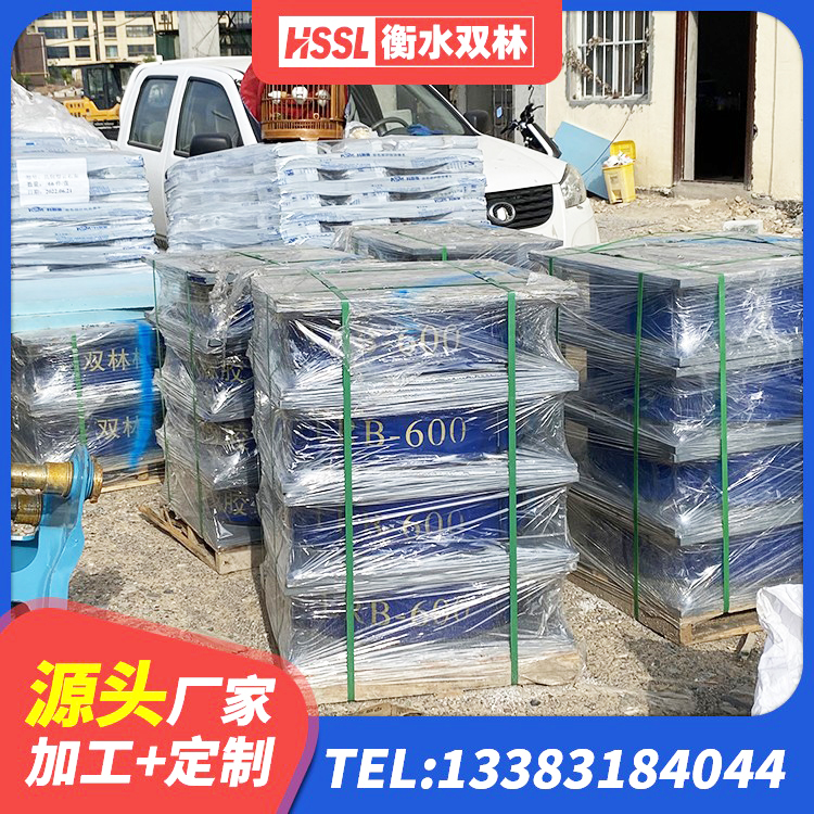 乌鲁木齐县建筑减隔震支座厂家 乌鲁木齐县LNR橡胶隔震支座700生产厂家 乌鲁木齐县建筑用橡胶支座什么价格 乌鲁木齐县LNR900橡胶隔震支座多少钱 - 第6张
